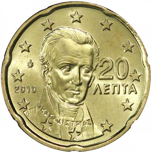 20 cent Obverse Image minted in GREECE in 2010 (1st Series - New Reverse)  - The Coin Database